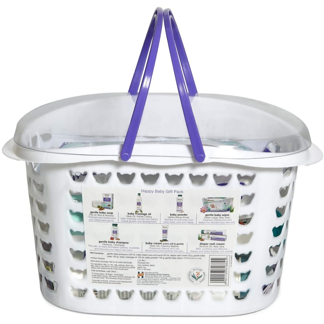 Himalaya Baby Care Gift Pack - Basket (7 in 1) - 700g - WELLNESS PRO