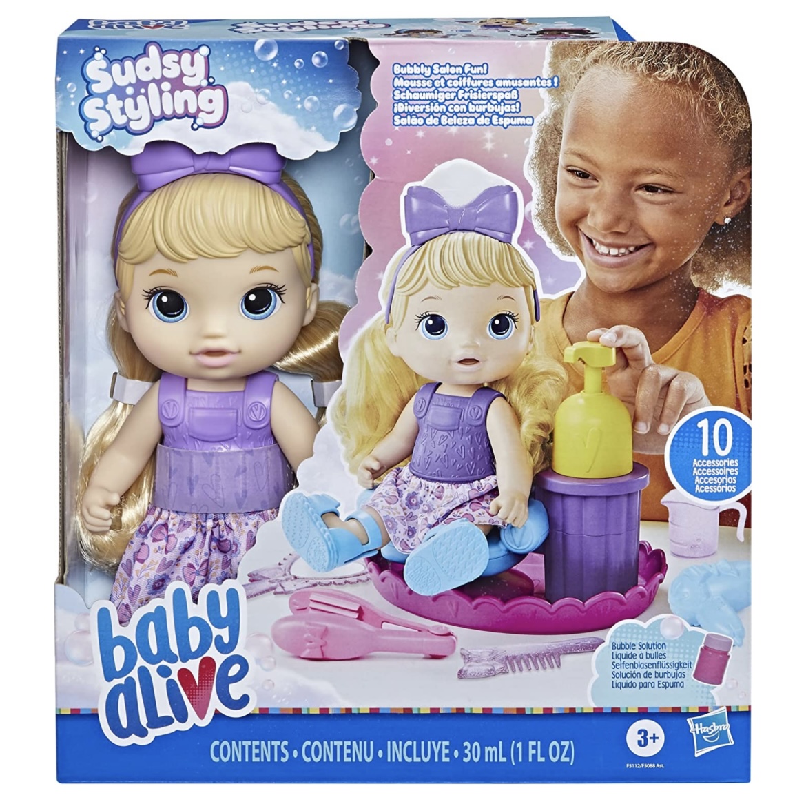 Baby alive as real as can hot sale be accessories